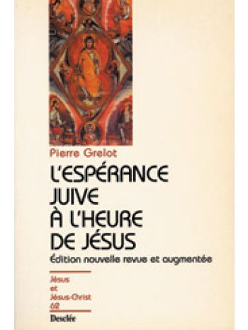 L'espérance juive à l'heure de Jésus N62