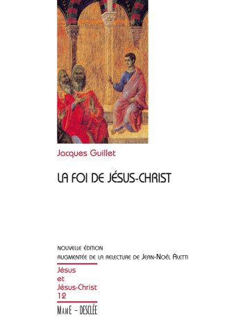 La Foi de Jésus-Christ JJC N12 