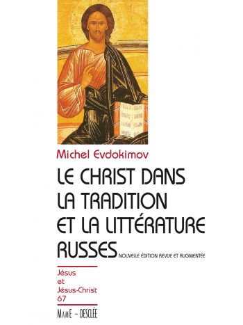 Le Christ dans la tradition et la littérature russes N67